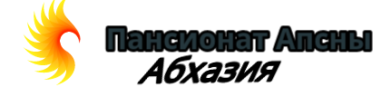 Логотип гранд отель Абхазия